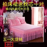 婚庆床品大红纯棉床裙 床罩1.5米1.8米2.0米.床单式全棉床裙 床裙