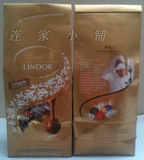 美国原装Lindt Lindor/瑞士莲松露巧克力软心球5种口味600g