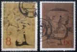 T33 中国绘画·长沙楚墓帛画 信销套票