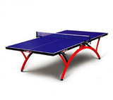皇冠保障 专柜正品DHS红双喜T2828比赛专用乒乓球台