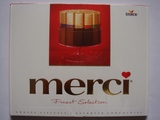 直邮【德国原装】原装进口Merci巧克力礼盒8种口味250克