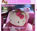 韩国hellokitty可爱卡通汽车头枕车饰 加厚双面大号车用颈枕 单个