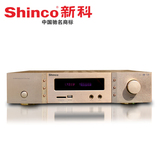 Shinco/新科 S6600铝合金5.1家庭影院专业功放机家用插卡HIFI发烧