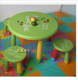阿木童儿童桌椅学习桌子宝宝书桌折叠塑料桌幼儿园餐桌1桌+4圆凳