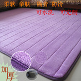 新品布艺珊瑚绒地毯地垫客厅卧室床边满铺隔音防潮垫可定做