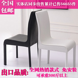 时尚宜家餐椅简约现代休闲椅家用黑白色靠背椅子鳄鱼皮纹欧式餐椅