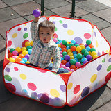 儿童海洋球球池大号  波波球池 婴幼儿游戏池 可折叠玩具球池