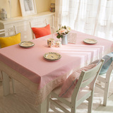 诺迈迪 甜心系列 全棉 桌布 粉色 餐桌布 茶几 盖布 可定制