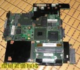 IBMT60 R60主板 14普屏 集成显卡 独显 945芯片主板 销售冠军