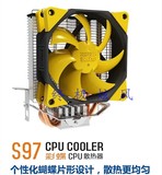 超频三彩蝶S97 智能温控AMD CPU风扇775 1155 2011CPU散热器