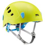 正品 法国 Petzl A49 PICCHU 安全头盔 攀岩 自行车 儿童 送头灯