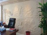 迎客松风景画 中式人造砂岩浮雕壁画 艺术沙岩背景墙装饰材料定制