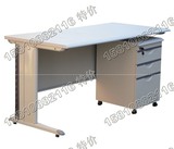铁皮办公桌1.2米 钢制电脑桌员工桌会议桌办公书桌折叠桌培训桌