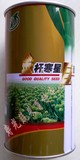 寿光蔬菜种子【金杆寒星巨葱种子】葱白长80 高抗病大葱种子200g