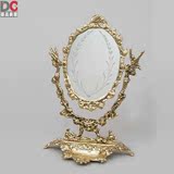 蒂高美居 欧式摆件新古典全铜仿古镜子婚房卧室梳妆台镜子化妆镜