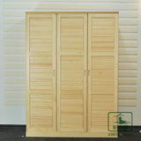 柏木居松木家具四门衣柜特价简约现代木质板式组合储物实木大衣柜