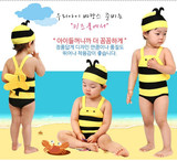 包邮可爱儿童泳衣小蜜蜂 1岁2岁3岁宝宝泳衣带帽 男女童小童泳装