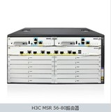 H3C华三RT-MSR5680-AC-H3 MSR5680企业级模块化路由器 实体店