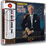 正版正品 肖邦 叙事曲 谐谑曲全集CD BEST100-035钢琴 古典音乐