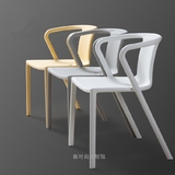 明式扶手椅 餐椅 休闲椅子 时尚简约办公椅子 塑料椅 设计师椅子