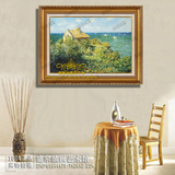 油画手绘客厅装饰画有框画世界名家名画电度表箱墙画 莫奈风景画