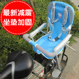 电动车自行车儿童后置宝宝安全后座椅坐椅防晒遮阳风雨棚铁架雨篷