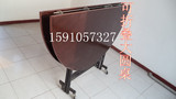 北京包邮折叠大圆桌1.2米1.6米-2.4米带轱辘聚餐大餐桌酒店餐桌椅