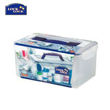 正品乐扣乐扣塑料药盒药箱手提型保鲜盒HPL891（分隔型）5L