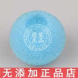 fancl双层起泡球 个球（单球没有托）配合洁面粉使用