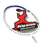 正品KASON凯胜挑战者350全碳素羽毛球拍碳纤维单拍超轻4U特价包邮