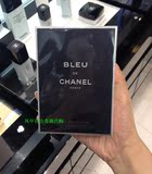 香港专柜代购 Chanel香奈儿蔚蓝男士沐浴露200ml Bleu De Chanel