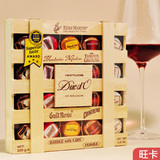 春节年货包邮 比利时进口迪克多木盒酒心巧克力250g礼盒正品零食
