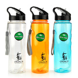 带吸管杯成人创意韩国便携运动水杯孕妇塑料杯子儿童水壶学生水瓶