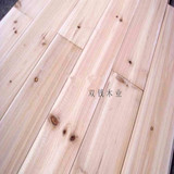 纯实木环保杉木素板   老杉木地板 （未上漆）厂家直销