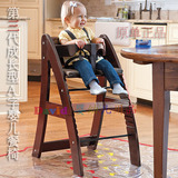 婴儿童餐椅高脚椅A字型实木多层板宝宝婴儿吃饭餐椅承重150磅调档