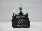 【正宗】施耐德 Schneider 按钮 指示灯 模块 ZBV-M3EC 绿色 230V