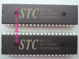 STC89C51RC-40I-PDIP40  STC89C51RC-40C-PDIP40 双列DIP塑封直插