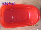 北京90包邮成人熟塑料浴盆儿童浴盆洗澡盆软塑料钢化加厚大号澡盆