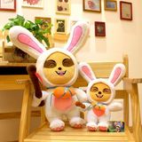 多诺毛绒玩具英雄联盟提莫兔公仔小白兔子玩偶布娃娃女生礼物包邮