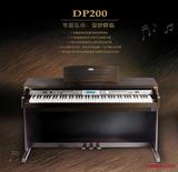 【包邮】DP200 美得理 电钢琴 88电钢琴  DP-200数码钢琴送琴罩大
