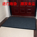 防滑出入平安地垫门前垫PVC复合脚垫大门厅防盗门塑料垫