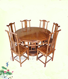 红木餐桌刺猬紫檀圆桌新古典花梨木明式圆台实木仿古圆台一桌六椅