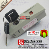 正品WT9980移门锁 组合锁 档案柜锁 铁皮柜锁 带红绿显示 信箱锁