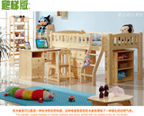 儿童床实木床儿童组合床可选配书桌柜子鞋柜梯柜床爬梯床松木床