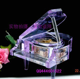 纯净之音水晶音乐盒 紫水晶钢琴音乐盒 送女朋友七夕情人节礼物