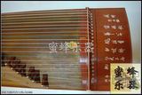 正品敦煌古筝689E上海民乐器一厂入门级古筝 原厂配件 送指甲胶布