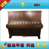 原装进口日本二手钢琴雅马哈YAMAHA W102 演奏级原木钢琴