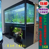 鱼缸水族箱玻璃生态屏风免换水隔断玄关 可定做1.2 1.5米包邮