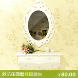 韩式田园木质雕花迷你化妆台 宜家小型浴室带抽梳妆台 梳妆镜