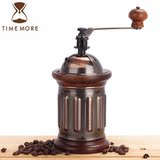TIMEMORE泰摩 铠甲匠家用手摇咖啡豆研磨机 台湾产复古手动磨豆机